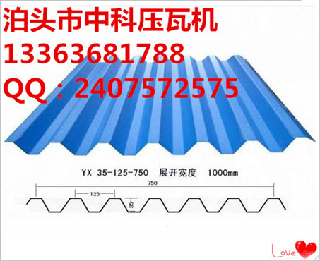 750版型_副本_副本.jpg